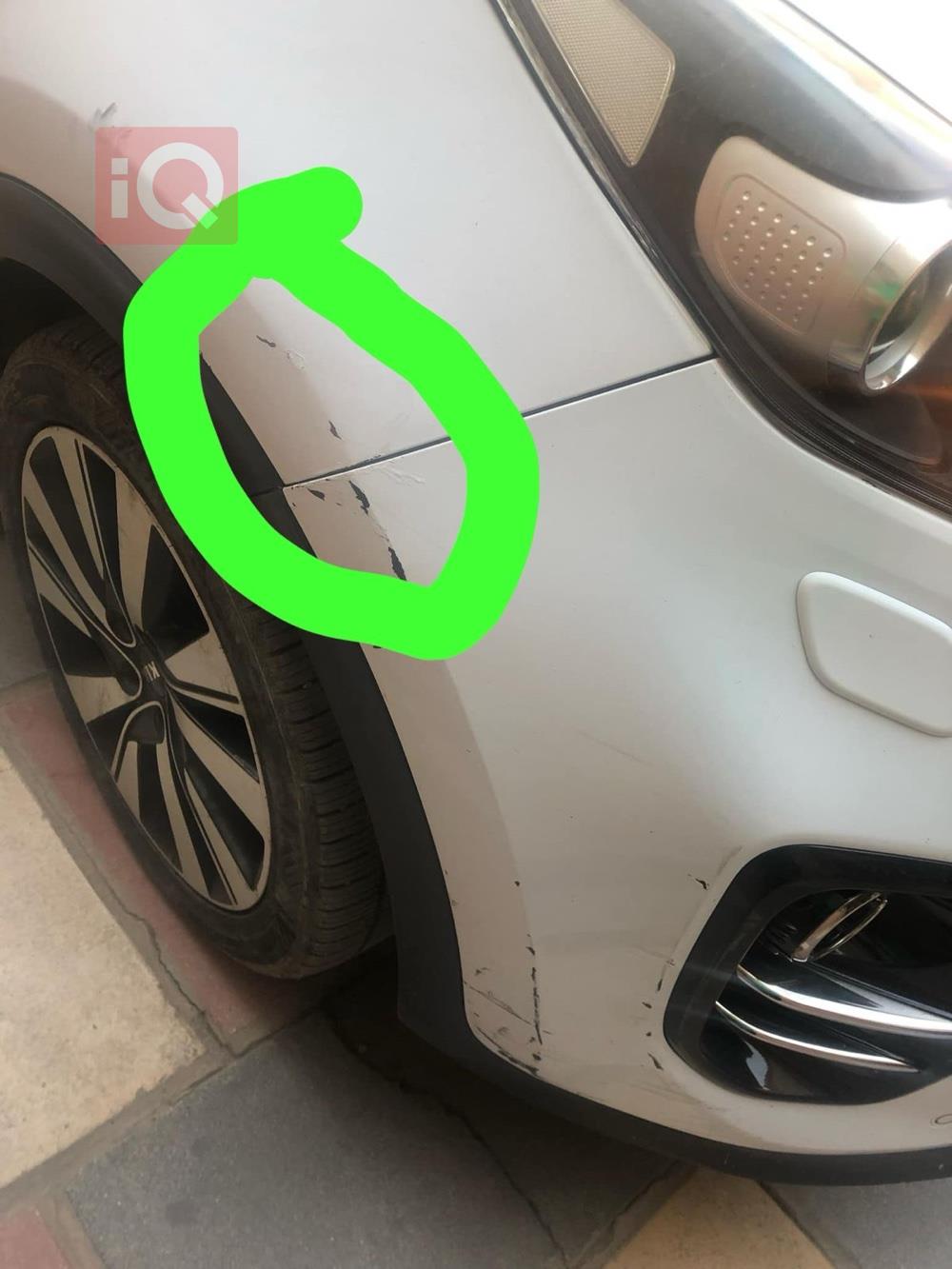 کیا سپۆرتاج